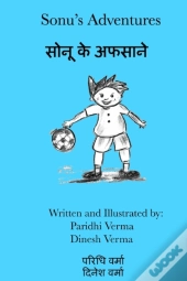 Sonu'S Adventures