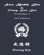 Soo Bahk Do & Tang Soo Do - Preview