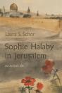 Sophie Halaby In Jerusalem - Preview