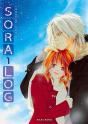 Sora Log Tome 1 - Preview