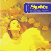 Capa do artigo Sora No Tobikata - CD