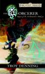 Sorcerer - Preview