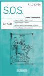 S.O.S. Filosofia 11.º Ano - Preview