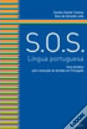 Capa do artigo S.O.S. Língua Portuguesa