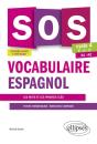 Sos : Vocabulaire ; Espagnol ; Cycle 4 ; A1>A2 (Édition 2017) - Preview