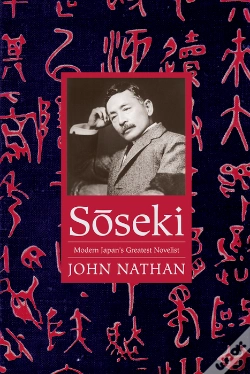 Capa do artigo Soseki