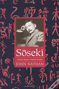 Capa do artigo Soseki