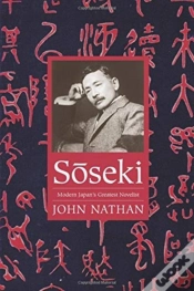 Capa do artigo Soseki