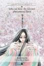Sota Un Bosc De Cirerers Plenament Florit - Preview