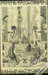 Souffle D'Écho