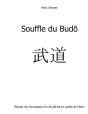 Souffle Du Budo - Preview