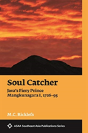 Soul Catcher - Preview