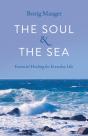 Soul & The Sea - Preview