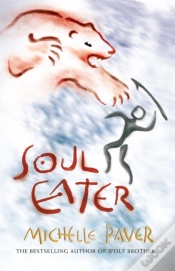 Capa do artigo Soul Eater