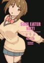 Soul Eater Not!: The Perfect Edition 03 - Preview