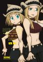 Soul Eater Perfect Edition 06 - Preview