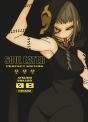 Soul Eater Perfect Edition - Tome 8 - Preview