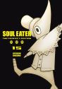 Soul Eater: The Perfect Edition 15 - Preview