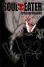 Soul Eater, Vol. 22 - Preview