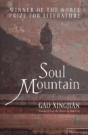 Soul Mountain - Preview