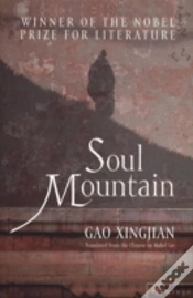 Capa do artigo Soul Mountain