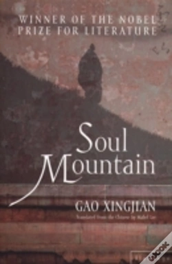Capa do artigo Soul Mountain