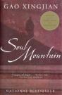 Soul Mountain - Preview