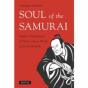 Soul Of The Samurai - Preview