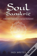 Soul Sanskrit