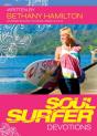 Soul Surfer Devotions - Preview
