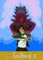Soulbound Vol. 2 - Preview