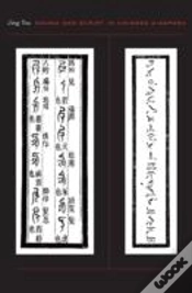 Capa do artigo Sound And Script In Chinese Diaspora