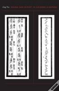 Capa do artigo Sound And Script In Chinese Diaspora