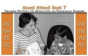 Sound Stimuli: Assessment And Treatment Protocols For Articulation And Phonological Disorders - Preview