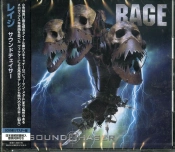 Capa do artigo Soundchaser - CD