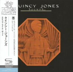 Capa do artigo Sounds ... And Stuff Like That!! - CD