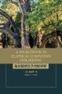 Sourcebook In Classical Confucian Philosophy - Preview