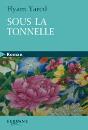 Sous La Tonnelle - Preview