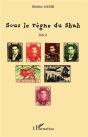 Sous Le Regne Du Shah - Preview