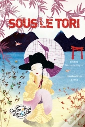 Sous Le Tori