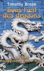 Sous L'Oeil Des Dragons. - Preview