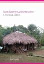 South Eastern Huastec Narratives - Preview