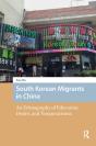 South Korean Migrants In China - Preview