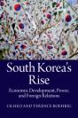 South Korea'S Rise - Preview