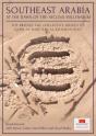 Southeast Arabia At The Dawn Of The Second Millennium - Preview