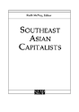 Southeast Asian Capitalists - Preview