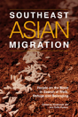 Southeast Asian Migration - Preview