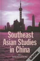 Southeast Asian Studies In China