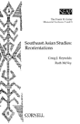 Southeast Asian Studies - Preview