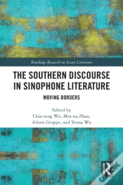 Capa do artigo Southern Discourse In Sinophone Literature